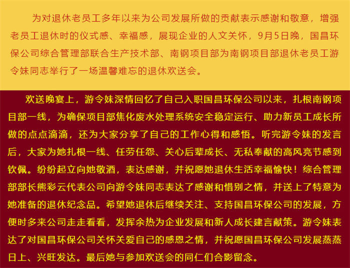 &#75;&#97;&#105;&#121;&#117;&#110;&#65288;&#20013;&#22269;&#22823;&#38470;&#65289;&#25511;&#32929;&#26377;&#38480;&#20844;&#21496;&#45;&#23448;&#26041;&#32593;&#31449;&#47;&#30331;&#24405;&#20837;&#21475;