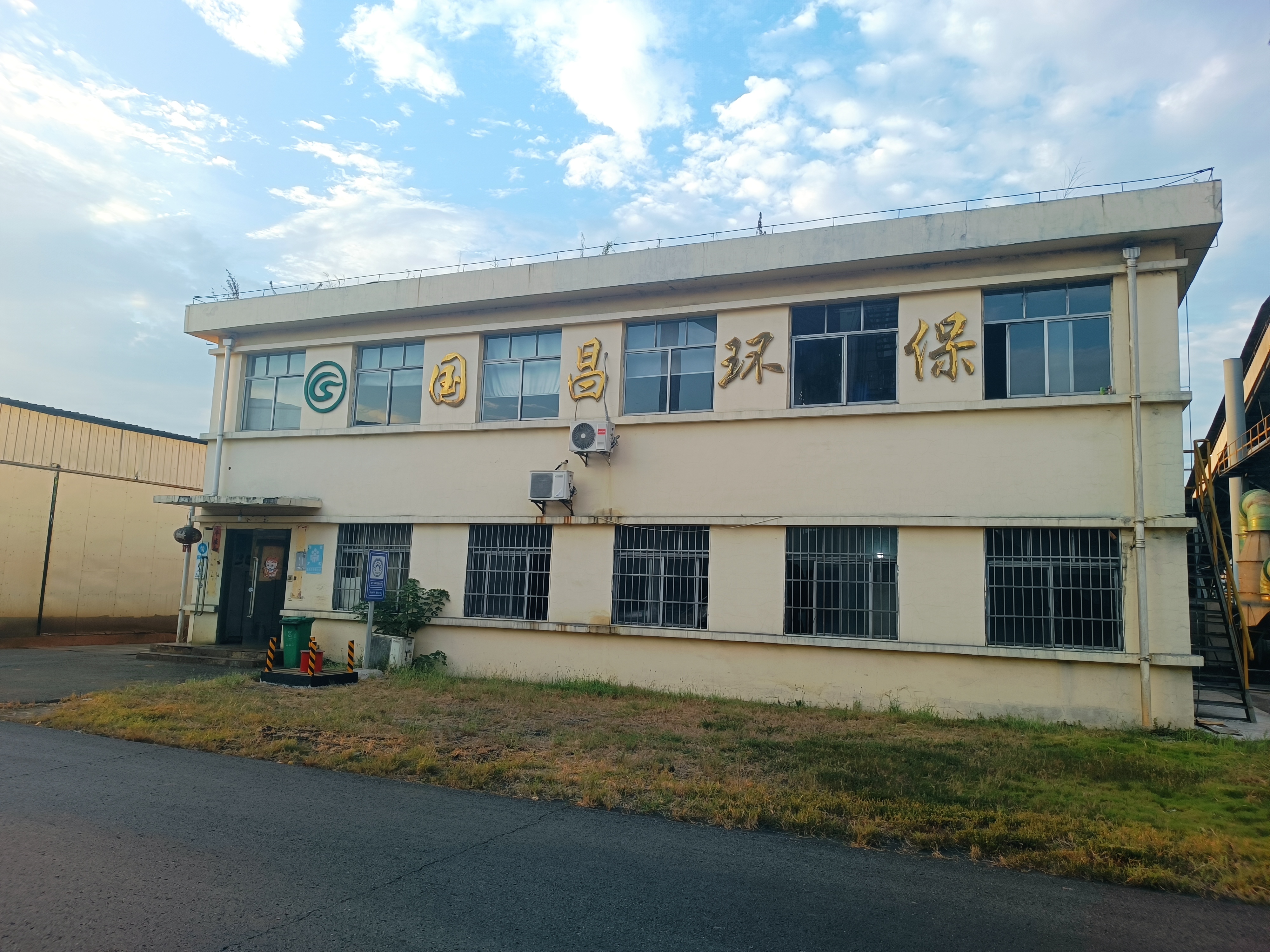 &#75;&#97;&#105;&#121;&#117;&#110;&#65288;&#20013;&#22269;&#22823;&#38470;&#65289;&#25511;&#32929;&#26377;&#38480;&#20844;&#21496;&#45;&#23448;&#26041;&#32593;&#31449;&#47;&#30331;&#24405;&#20837;&#21475;